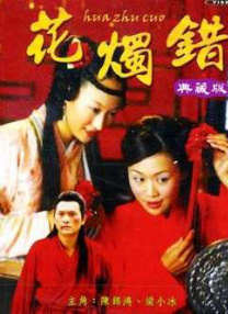 国产精品果冻传媒在线