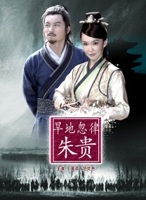 国产在线精品一区免费香蕉