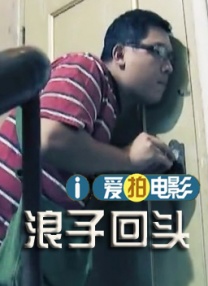 日韩福利小视频
