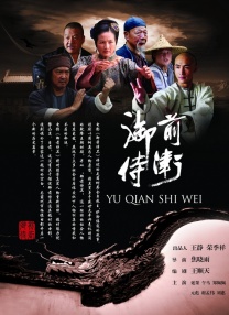 午夜激情视频在线观看