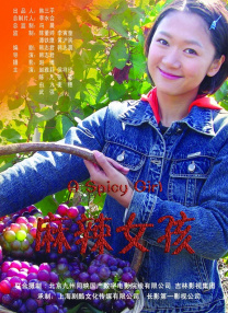 成年视频在线