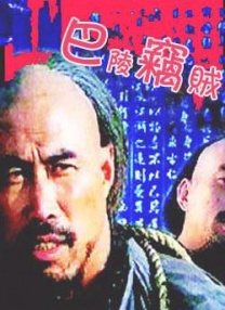 激情五月婷婷丁香