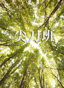 2022亚洲在线免费视频