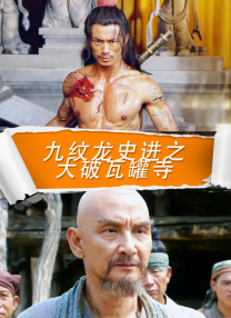 欧美亚洲在线