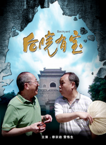 色操网