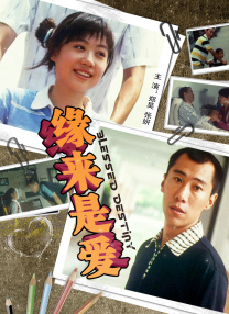 久久久久亚洲精品影视