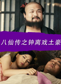 色视频网站