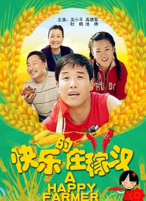 欧美成人毛片一级在线