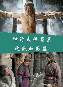 男女干视频