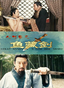 我爱大胸妹