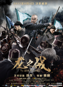 国产成人精品高清在线观看99