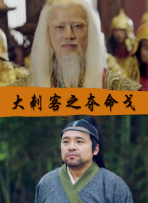 色婷婷激情