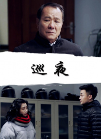 怡春院我要