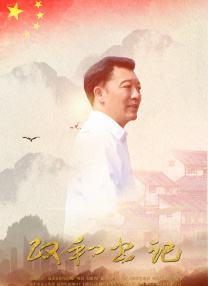 亚洲精品美女久久久