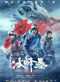 欧美xxxx护士