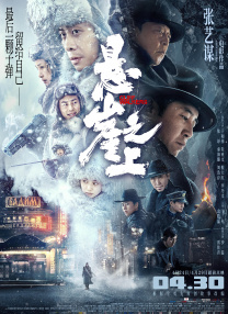 久久久久久一级毛片免费野外