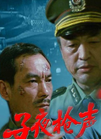 欧美日韩不卡视频