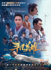 国产免费午夜高清