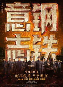 综合久久久久