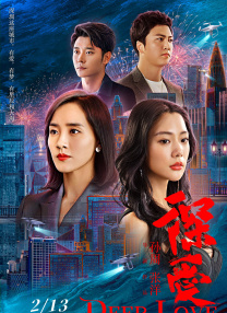 私奴跪着伺候主人vk