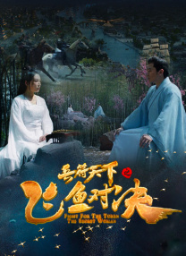一区二区三区免费