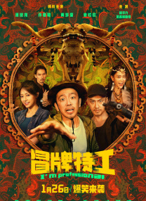 国产精品亚洲天堂