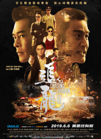 2015台湾永久免费加密一