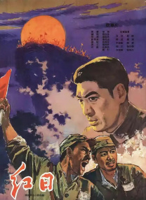 亚洲二区在线