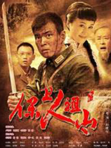 国产一级一片免费播放i