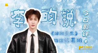 人成在线免费视频