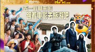 成人欧美视频在线看免费