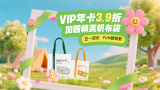 欧美三级久久